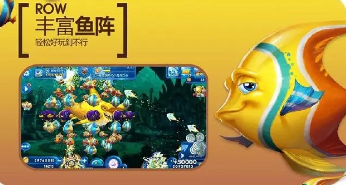 探索正版星力十代信誉平台：你的最佳选择