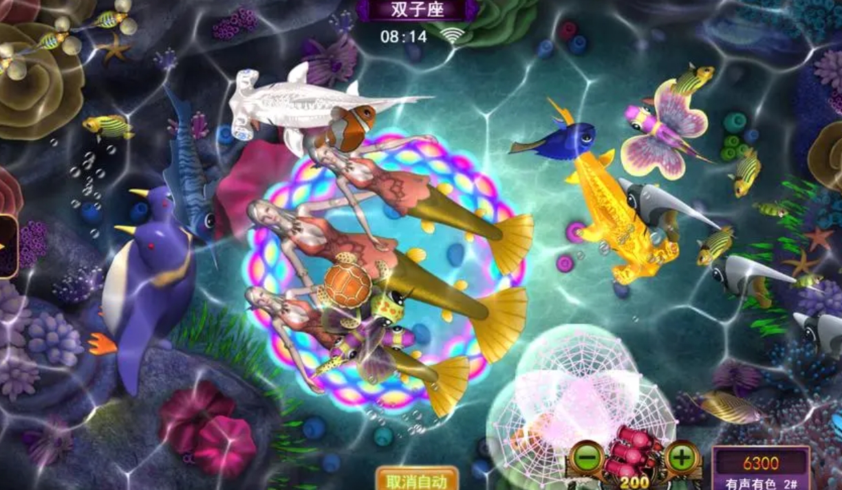 星力十代手游平台